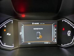 Kia K3 2021 facelift 1.5L CVT fashion version - фото 12