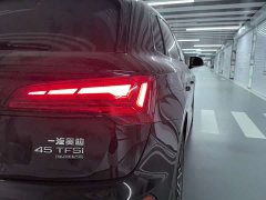Audi Q5L 45 TFSI luxury and dynamic - фото 11