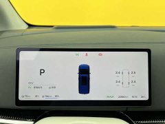 Voyah Lantu Dreamer 2025 PHEV four-wheel drive flagship Kunpeng version - фото 10