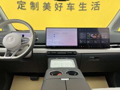 Voyah Lantu Dreamer 2025 PHEV four-wheel drive flagship Kunpeng version - фото 15