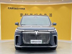 Voyah Lantu Dreamer 2025 PHEV four-wheel drive flagship Kunpeng version - фото 2