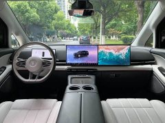 Voyah Lantu Dreamer PHEV four-wheel drive premium Kunpeng version - фото 12