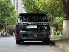 Voyah Lantu Dreamer PHEV four-wheel drive premium Kunpeng version - фото 4