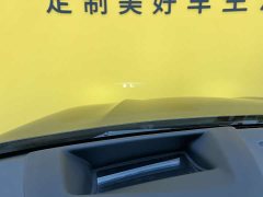 BMW X5 xDrive 30Li Exclusive M Sports Night Package - фото 10