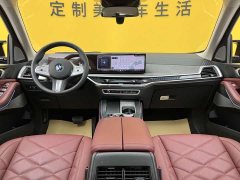 BMW X5 xDrive 30Li Exclusive M Sports Night Package - фото 11