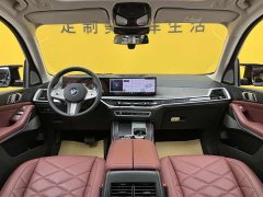 BMW X5 xDrive 30Li Exclusive M Sports Night Package - фото 12