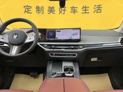 BMW X5 xDrive 30Li Exclusive M Sports Night Package - фото 14