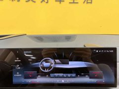 BMW X5 xDrive 30Li Exclusive M Sports Night Package - фото 17