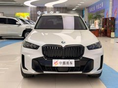 BMW X5 2023 xDrive 30Li M Sport Luxury Package - фото 2