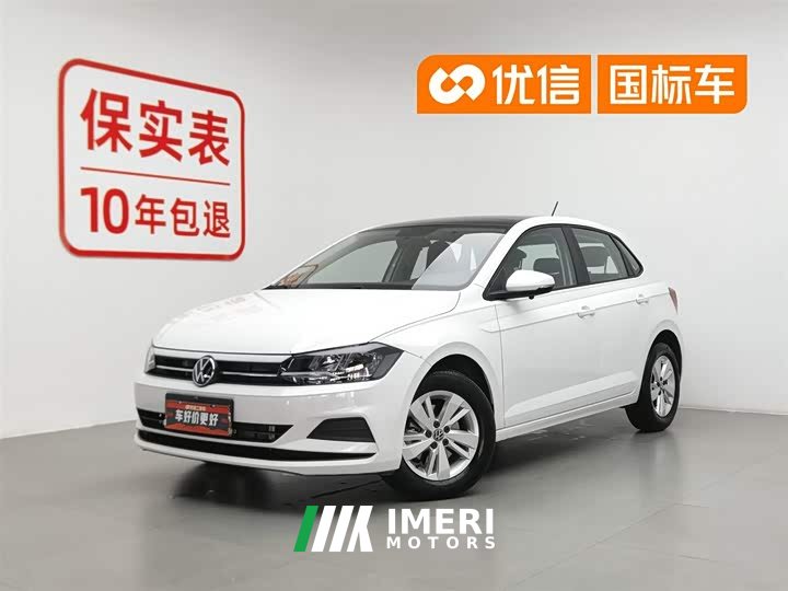 Volkswagen Polo facelift Plus 1.5L automatic panoramic enjoyment version - автомобиль из Китая