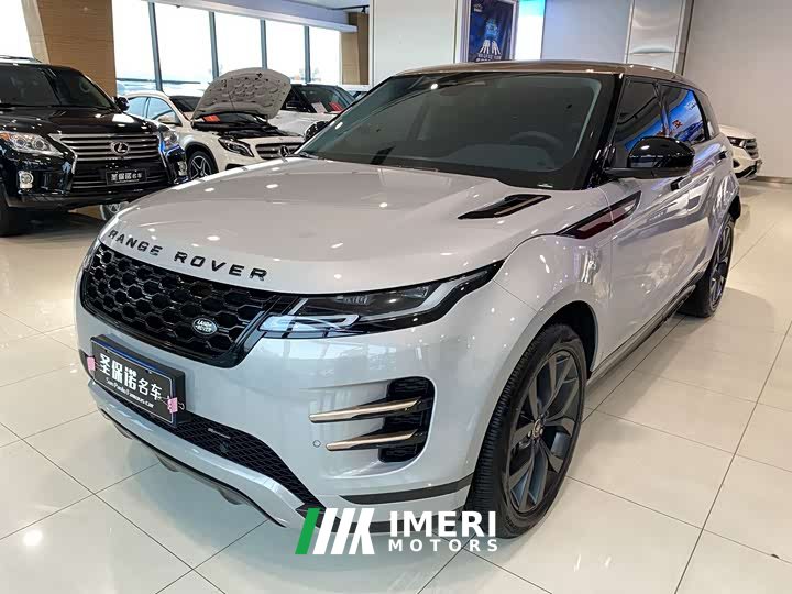 Land Rover Range Rover Evoque L 249PS Corinthian Bronze Special Edition - автомобиль из Китая