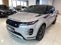 Land Rover Range Rover Evoque L 249PS Corinthian Bronze Special Edition - фото 1