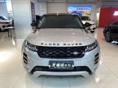 Land Rover Range Rover Evoque L 249PS Corinthian Bronze Special Edition - фото 2