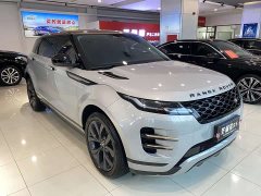 Land Rover Range Rover Evoque L 249PS Corinthian Bronze Special Edition - фото 3