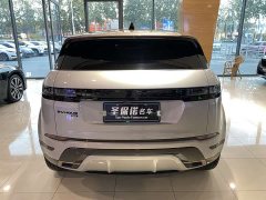 Land Rover Range Rover Evoque L 249PS Corinthian Bronze Special Edition - фото 5