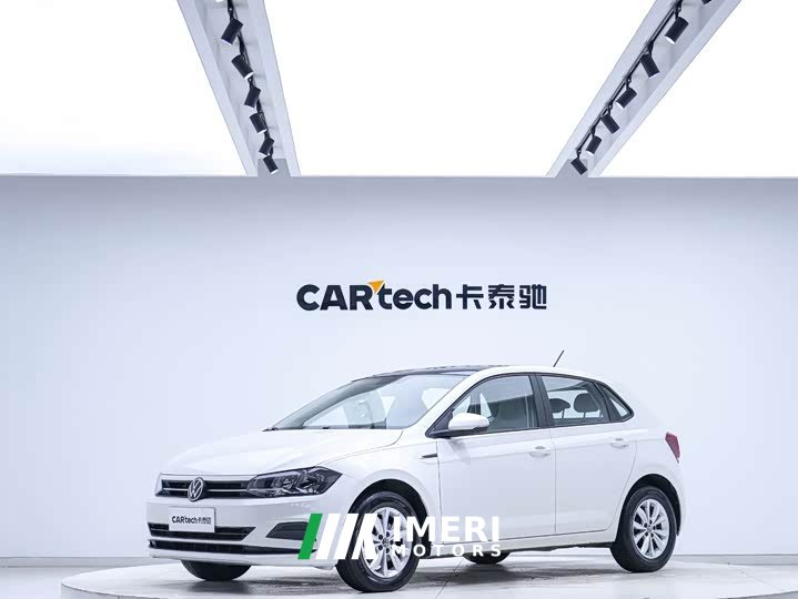 Volkswagen 2021 Volkswagen Polo Plus 1.5L Automatic Tech Edition