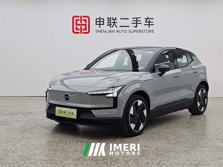 Volvo EX30 2025 rear-wheel drive long-range version Ultra - автомобиль из Китая