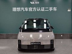 Li Auto Ideal MEGA 2024 Ultra - фото 2