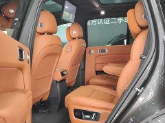 Li Auto Ideal L8 Ultra smart refresh version - фото 5