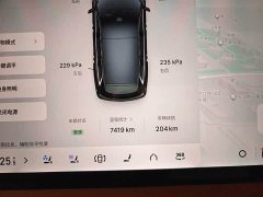 Geely Galaxy M9 210km AWD Pilot Edition - фото 7