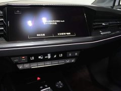 Audi Q4 e-tron 40 e-tron Creative Edition - фото 13