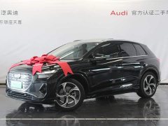 Audi Q4 e-tron 40 e-tron Creative Edition - фото 3