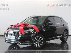 Honda UR-V 2023 370TURBO four-wheel drive exclusive version - фото 3