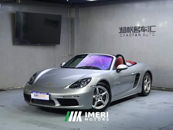 Porsche 718 2022 Boxster 2.0T - автомобиль из Китая