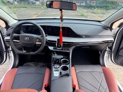 Lynk & Co EADO PLUS Blue Whale NE 1.4T GDI DCT Premium Edition - фото 15