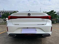 Lynk & Co EADO PLUS Blue Whale NE 1.4T GDI DCT Premium Edition - фото 7