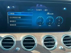 Mercedes-Benz E-Class E 300 L luxury - фото 17