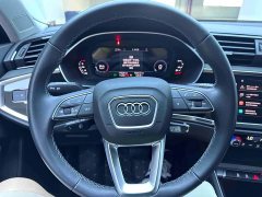 Audi Q3 35 TFSI aggressive and dynamic (1.4T) - фото 12