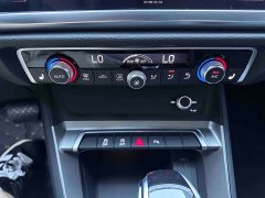 Audi Q3 35 TFSI aggressive and dynamic (1.4T) - фото 14