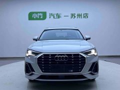 Audi Q3 35 TFSI aggressive and dynamic (1.4T) - фото 2