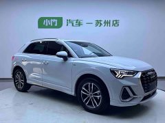 Audi Q3 35 TFSI aggressive and dynamic (1.4T) - фото 3