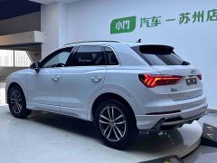 Audi Q3 35 TFSI aggressive and dynamic (1.4T) - фото 4