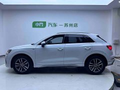 Audi Q3 35 TFSI aggressive and dynamic (1.4T) - фото 7