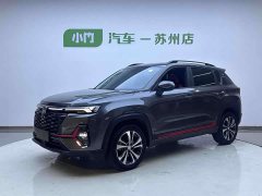 Changan CS35PLUS Enjoy Edition 1.4T DCT Luxury - фото 1