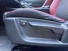 Changan CS35PLUS Enjoy Edition 1.4T DCT Luxury - фото 17