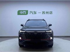Changan CS35PLUS Enjoy Edition 1.4T DCT Luxury - фото 2