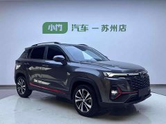 Changan CS35PLUS Enjoy Edition 1.4T DCT Luxury - фото 3