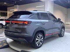 Changan CS35PLUS Enjoy Edition 1.4T DCT Luxury - фото 5