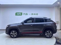 Changan CS35PLUS Enjoy Edition 1.4T DCT Luxury - фото 7