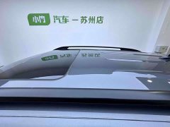 Changan CS35PLUS Enjoy Edition 1.4T DCT Luxury - фото 8