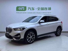 BMW X1 sDrive20Li Exclusive - фото 1