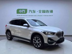BMW X1 sDrive20Li Exclusive - фото 3
