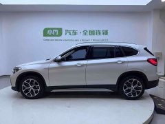 BMW X1 sDrive20Li Exclusive - фото 7