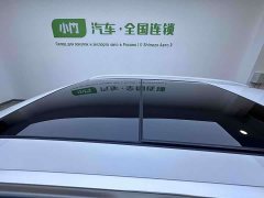 BMW X1 sDrive20Li Exclusive - фото 8