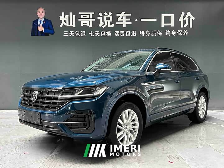 Volkswagen Touareg 2.0TSI Ruishang Edition - автомобиль из Китая