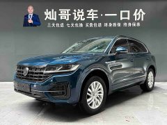Volkswagen Touareg 2.0TSI Ruishang Edition - фото 1